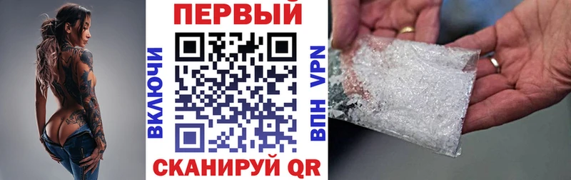 Amphetamine 98%  kraken ONION  Избербаш 