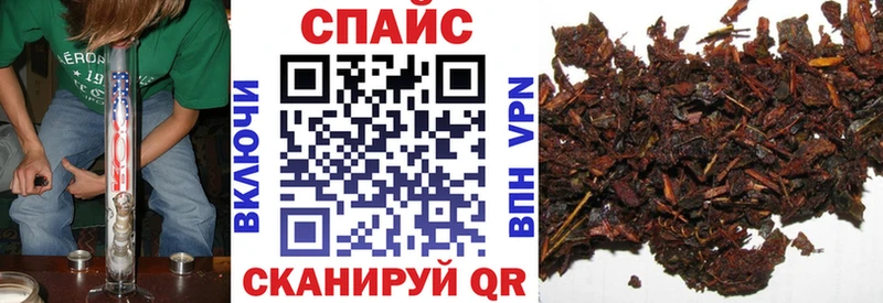 цены   Избербаш  БУТИРАТ GHB 
