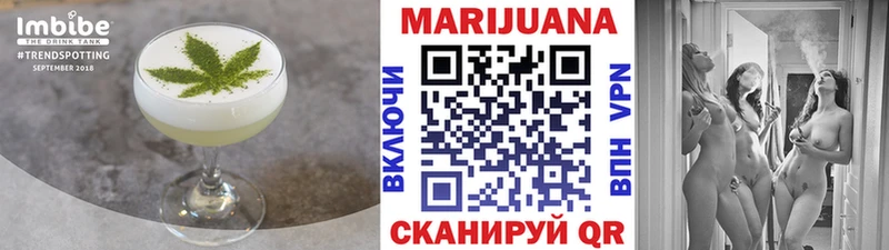 кракен tor  Избербаш  Cannafood конопля 