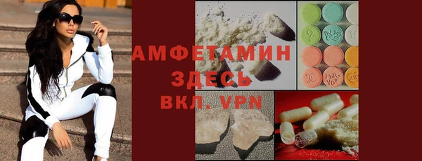 твердый Алзамай