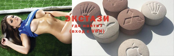 mdpv Абаза