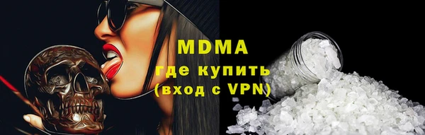 твердый Алзамай
