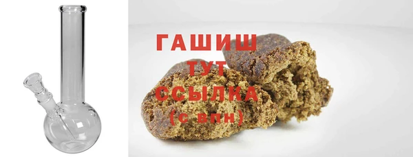 mdpv Абаза