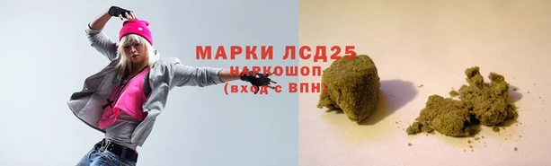 твердый Алзамай