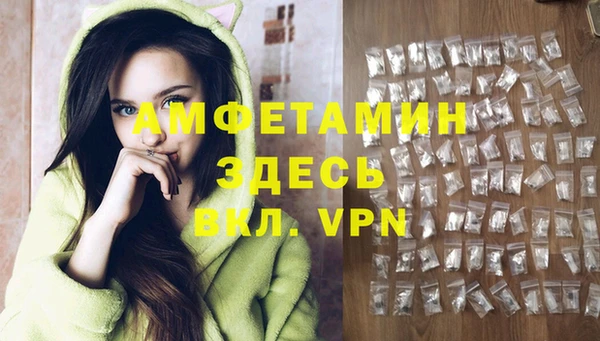 мдма Алексеевка