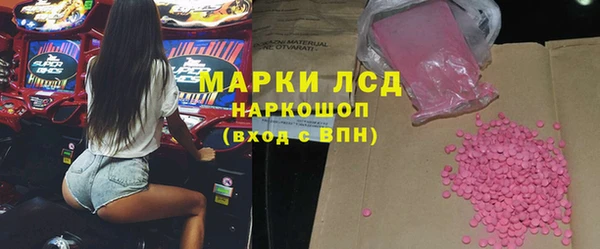 твердый Алзамай