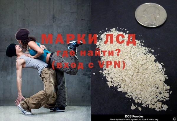 mdpv Абаза