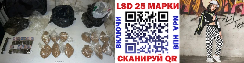 дарнет шоп ОМГ ОМГ ссылка ЛСД экстази ecstasy Избербаш